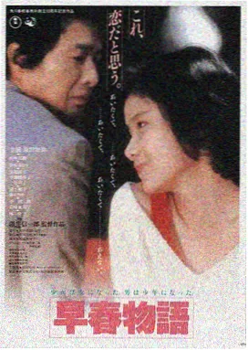星际穿越 麻豆精品一二三区