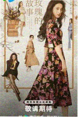 繁花 麻豆精品一二三区